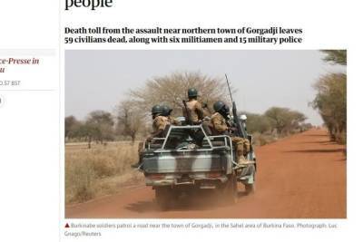 Президент Буркина-Фасо объявил траур после убийства 80 человек