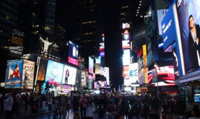 Полиция оцепила Таймс-сквер в Нью-Йорке из-за подозрительного предмета
