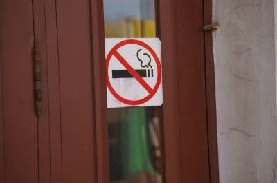 Хабаровский край стал вторым в рейтинге самых курящих регионов России