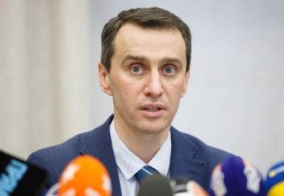 Минздрав требует усилить противоэпидемический контроль по всей Украине