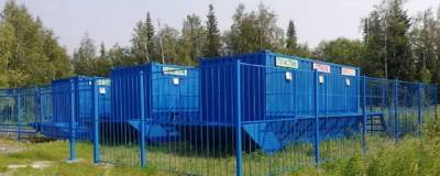 На севере Красноярского края построят площадки для временного накопления отходов