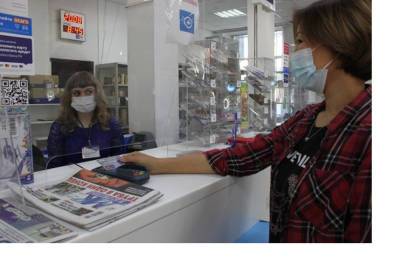 14 тыс клиентов почты России в Бурятии оплатили наложенный платеж банковской картой