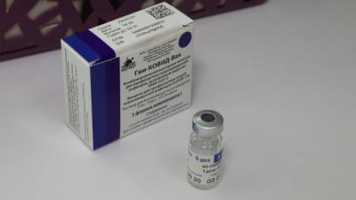 Южносахалинцам предлагают вакцинироваться на выходных