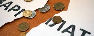 В России долги по зарплатам достигли отметки в 1,54 млрд рублей