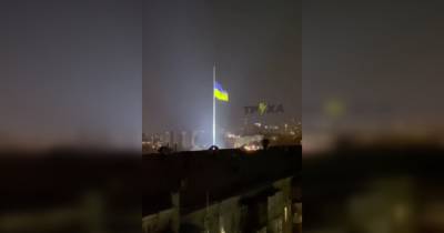 В Харькове подняли украинский флаг на самом высоком флагштоке Европы (видео)