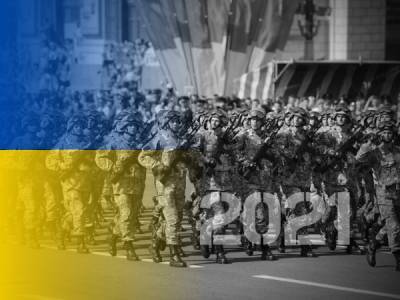 Сьогодні у центрі Києва через репетицію параду перекриють рух