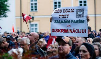 Акция протеста в Риге: конфликт народа с элитой будет нарастать