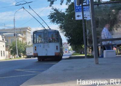В Екатеринбурге из-за серьезной коммунальной аварии произошел сбой в работе троллейбусов