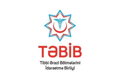 В Азербайджане в последние дни наблюдается резкий рост инфицирования коронавирусом - TƏBİB