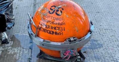Расшифрованы данные бортового самописца разбившегося на Камчатке Ан-26