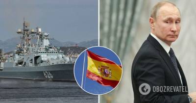 Испания не разрешила военным кораблям РФ зайти в свой порт