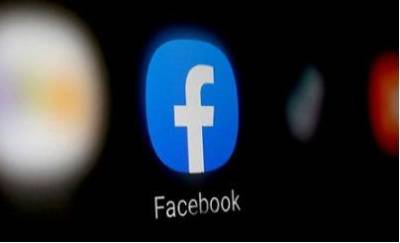 Федеральная торговая комиссия США обновила иск к Facebook, винит ее в скупке и уничтожении конкурентов