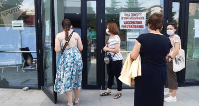 Вакцинация в Грузии: к процессу регистрации подключились Дома юстиции