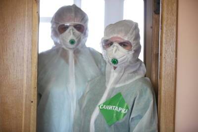 В России выявили 20 992 новых случая коронавируса