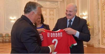 Лукашенко предложил Венгрии встать на защиту традиционных семейных ценностей