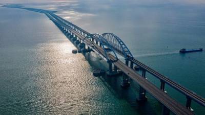 Кулеба назвал Крымский мост «неразрешимой проблемой»