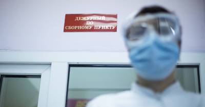 В Калининградской области ещё 175 человек заболели коронавирусом