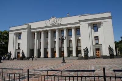 Верховная Рада Украины отменит свободную экономическую зону с Крымом через три месяца