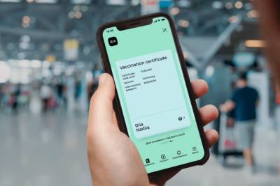 Мінцифри та МОЗ повідомили деталі запуску COVID-сертифікатів в «Дії», які визнав ЄС