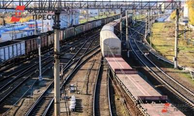 В Новокузнецке пенсионер погиб пол колесами поезда