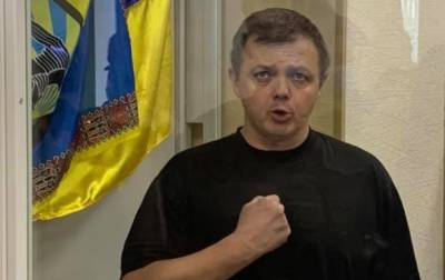 Экс-нардеп Семенченко объявил голодовку