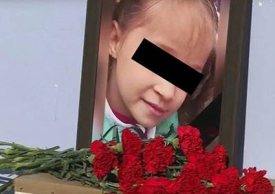 Стали известны детали убийства восьмилетней девочки в Тюмени