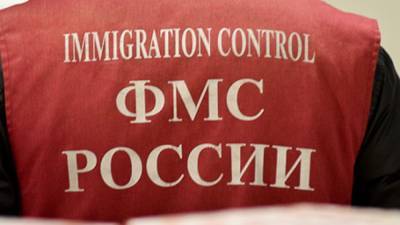 Более 30 мигрантов могут выдворить из России после массовой драки на юге Москвы