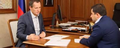 Белгородский губернатор анонсировал новый проект по социальной аренде жилья