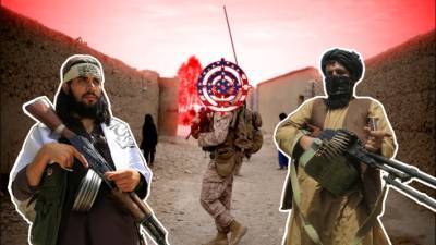 Politico заявило, что Афганистан может превратиться в международный рынок сбыта оружия США