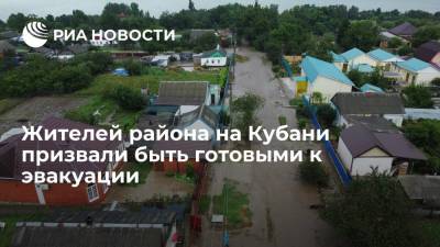 Глава Крымского района Лесь призвал жителей быть готовыми к эвакуации