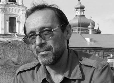 Прощание с рязанским журналистом Павлом Гресем состоится в субботу