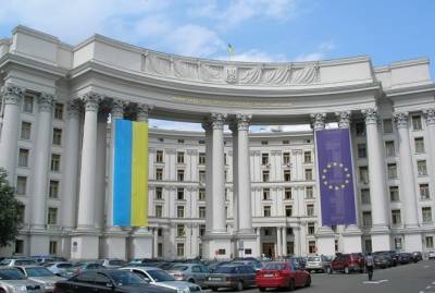МИД запускает англоязычный онлайн-марафон ко Дню независимости Украины