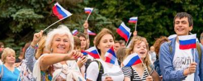 Сергунина: В Москве в честь Дня флага России состоится 70 мероприятий