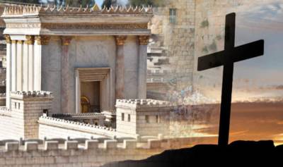 Библейское пророчество: Проповедники увидели в Иерусалиме признак приближения Судного дня