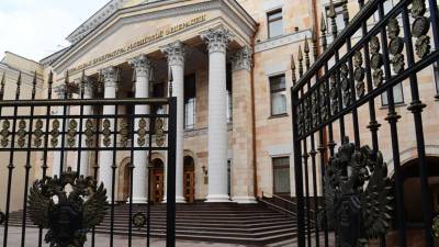 В России за первое полугодие из-за утраты доверия уволены 300 чиновников