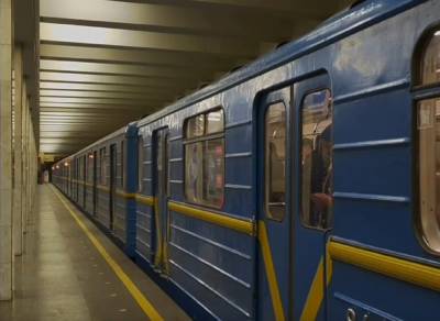 Придется добираться пешком: в Киеве закроют несколько станций метро, дата