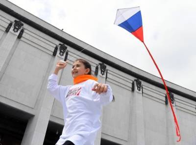 В Москве проведут более 70 мероприятий ко Дню Государственного флага России