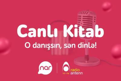 «Нар» продолжает поддержку крупнейшей библиотеке аудиокниг на азербайджанском языке