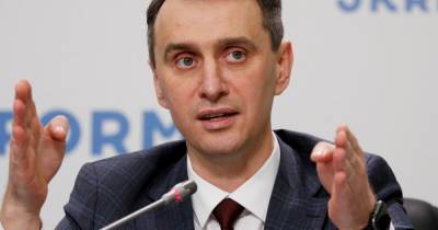 Украина может продлить срок действия сертификатов вакцинации – Ляшко