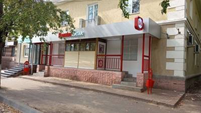 Вывески магазинов начали менять в Дзержинске - vgoroden.ru - Дзержинск - Торговля