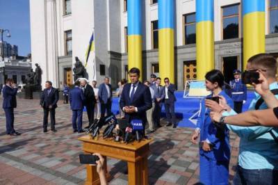 Флаг Независимости Украины впервые выставили на обозрение общественности