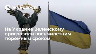 Генерал Москаль: Попытка Зеленского снять с должности Кличко может грозить тюремным сроком