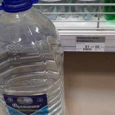В Ульяновске выросли цены на питьевую воду