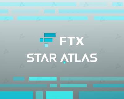 FTX проведет IEO игрового проекта Star Atlas