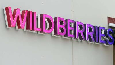 Wildberries заявил о незаконном давлении иностранных платежных систем на банки РФ