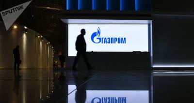Умер топ-менеджер "Газпрома" Сергей Сусликов