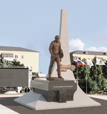 «ВСМПО-Ависма» показала эскиз памятника «титановому королю» – миллиардеру Тетюхину