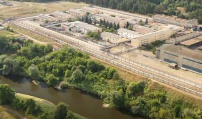 На Харьковщине работники колонии могут сесть в тюрьму за загрязнение реки