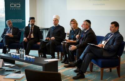 Мусульманско-еврейский совет Европы осудил имама из Норвегии за антисемитизм