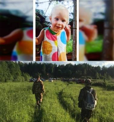 Девочку Люду Кузину, пропавшую в Смоленской области, искали четыре дня и нашли живой